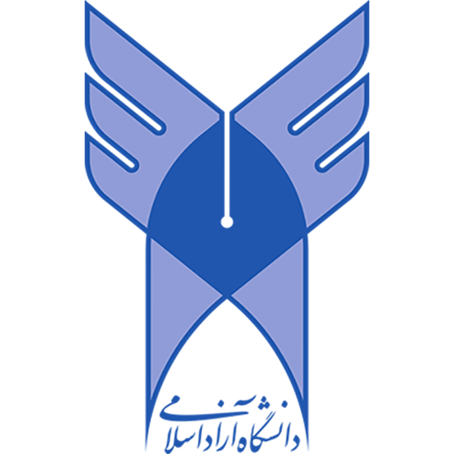 Azad_University_logo